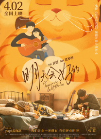 久久伊人精品青青草原高清